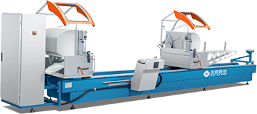 鋁門窗數(shù)控雙頭精密切割鋸